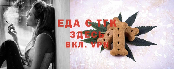 PSILOCYBIN Пересвет