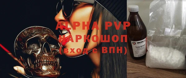 героин Пестово