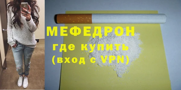 PSILOCYBIN Пересвет