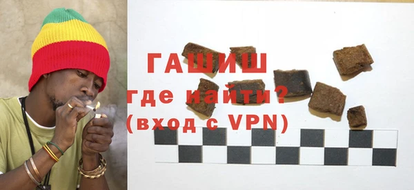 героин Пестово