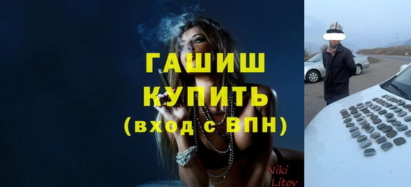героин Пестово
