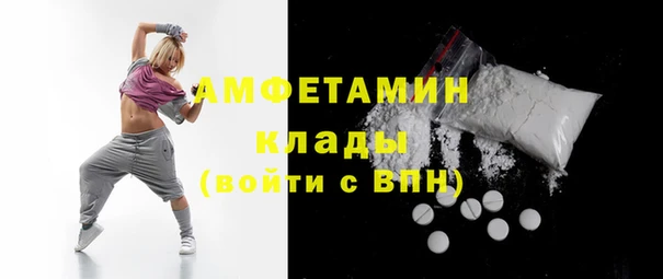 героин Пестово