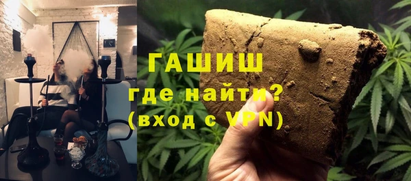 героин Пестово