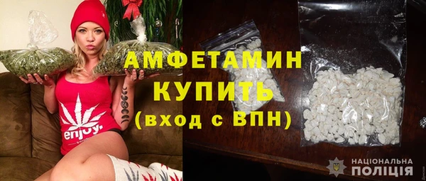 героин Пестово