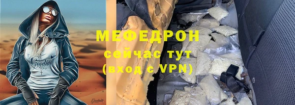 героин Пестово