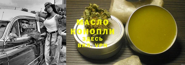 героин Пестово