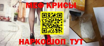 шишки Михайловка
