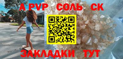 дистиллят марихуана Мирный