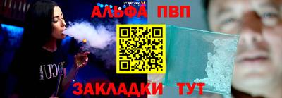 прущие крисы Назарово