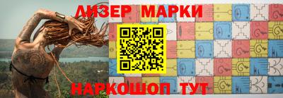 дистиллят марихуана Мирный