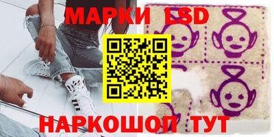 дурь Набережные Челны