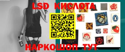 кокаин премиум Михайловск