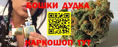 кокаин премиум Михайловск