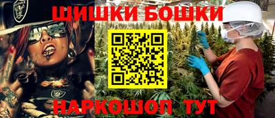 дистиллят марихуана Мирный