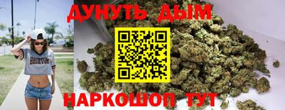 кокаин премиум Михайловск