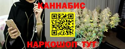 дистиллят марихуана Мирный