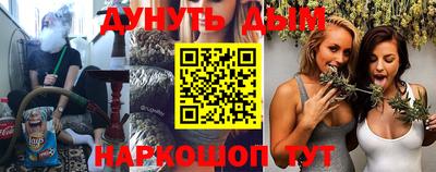 кокаин премиум Михайловск