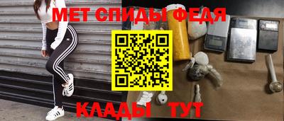 шишки Михайловка