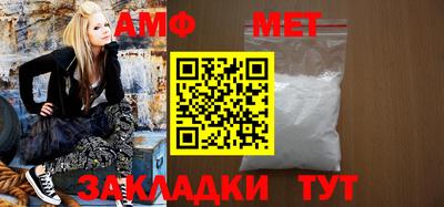 дурь Набережные Челны