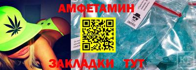шишки Михайловка