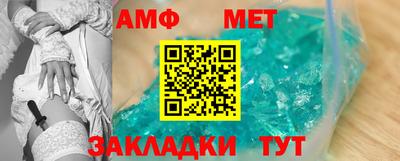кокаин премиум Михайловск