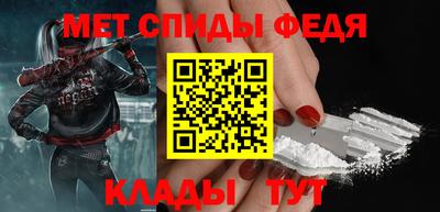 шишки Михайловка