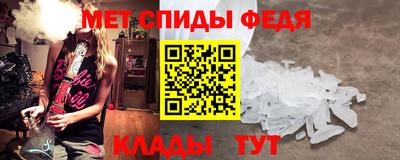 шишки Михайловка