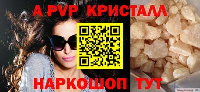 марки nbome Надым
