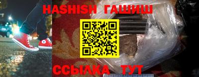 прущие крисы Назарово
