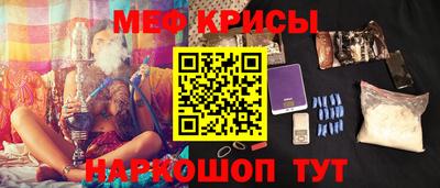 дурь Набережные Челны