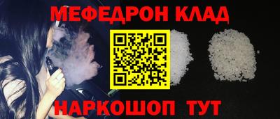 дурь Набережные Челны