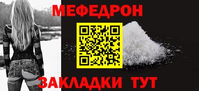 дистиллят марихуана Мирный