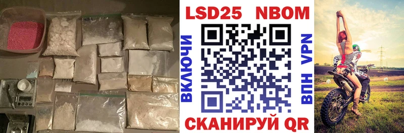 Лсд 25 экстази ecstasy  Юрга 