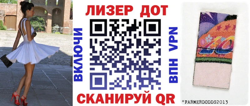Марки NBOMe 1,8мг  где можно купить наркотик  Юрга 